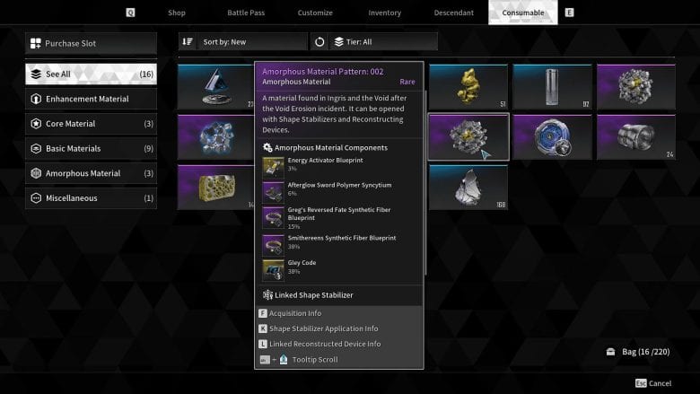 Contained Items in Amorphus Material
