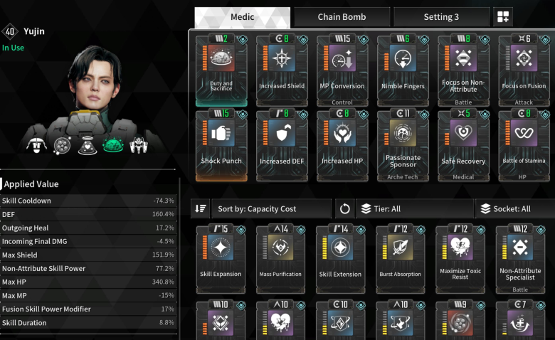 Modules on Yujin