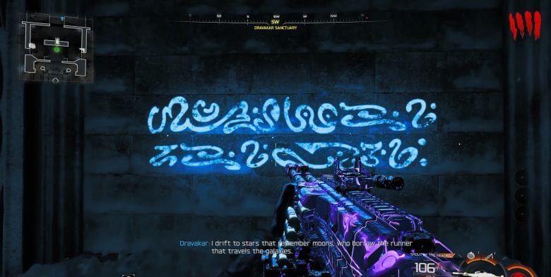 Dravakar Riddle Puzzle