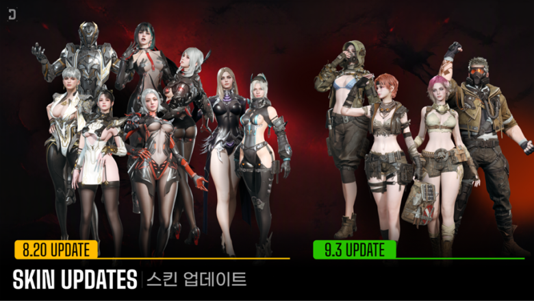 New Skins