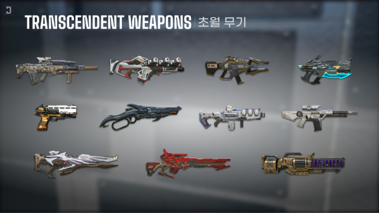New Transcendent Weapons